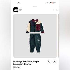 kith cardigan sweater set baby outfit